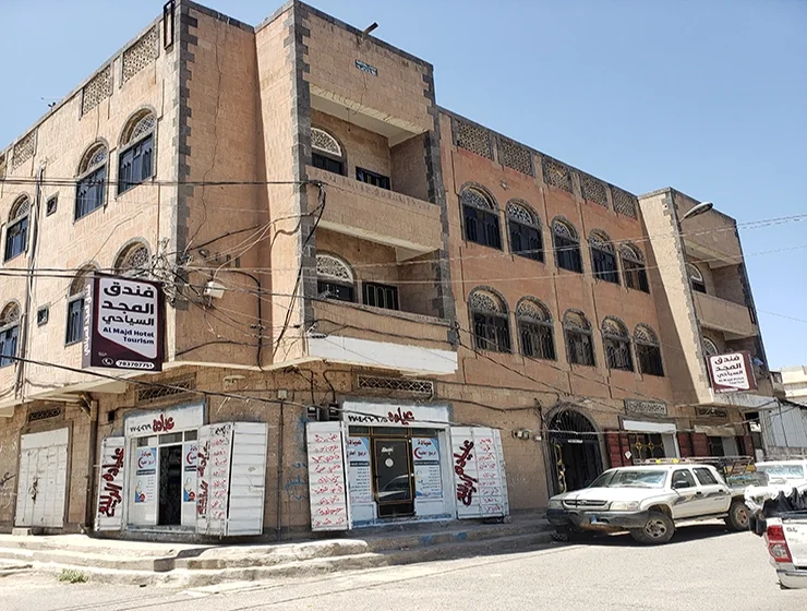 فندق المجد السياحي